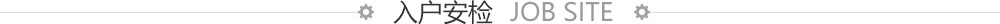 產(chǎn)品中心